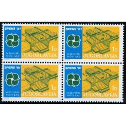TEN Yugoslavia 17587 Bl.4 1981 MNH TEN Yugoslavia 17587 Bl.4 1981 MNH