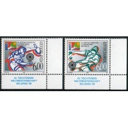 TEN Yugoslavia 2764/65 1999 MNH TEN Yugoslavia 2764/65 1999 MNH