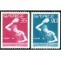 TEN  Suecia Sweden  Nº 561/62  1967   MNH