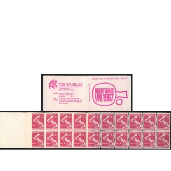 TEN Suecia Sweden Nº 561a Carnet 1967 MNH TEN Suecia Sweden Nº 561a Carnet 1967 MNH