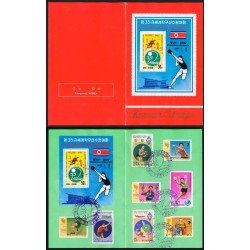 TEM Corea del Norte North Korea 1432/39 Programa 1979 Used TEM Corea del Norte North Korea 1432/39 Programa 1979 Used