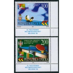 TEM Serbia 123/24 1999 MNH TEM Serbia 123/24 1999 MNH