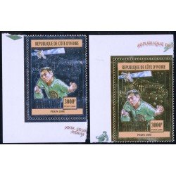 TEN Costa de Marfil  Ivory coast  Nº 1235A/B  2005  MNH