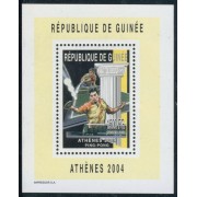 TEN Guinea Guinee 2599 en HB 2004 MNH