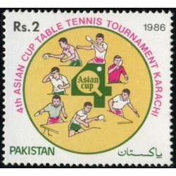 TEN Pakistán 663 1986 MNH