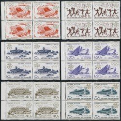 TEM Corea del Norte DPR Korea 1906/11 Bloque 4 1987 MNH TEM Corea del Norte DPR Korea 1906/11 Bloque 4 1987 MNH