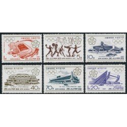 TEM Corea del Norte DPR Korea 1906/11 1987 MNH TEM Corea del Norte DPR Korea 1906/11 1987 MNH