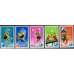 TEM Corea del Norte North Korea 1494/98 1979 MNH TEM Corea del Norte North Korea 1494/98 1979 MNH