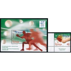 TEM Serbia 185 + HB 1 2007 MNH TEM Serbia 185 + HB 1 2007 MNH