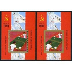 TEN Guinea Ecuatorial Equatorial Guinea HB 1510 Dentada y Sin dentar MNH TEN Guinea Ecuatorial Equatorial Guinea HB 1510 Dentada y Sin dentar MNH