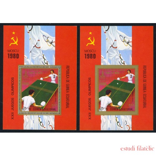 TEN  Guinea Ecuatorial Equatorial Guinea  HB 1510  Dentada y Sin dentar  MNH