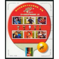 TEN Corea del Norte DPR Nº 5027/32 MH 2005 MNH TEN Corea del Norte DPR Nº 5027/32 MH 2005 MNH