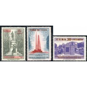 MED  Cuba A- 207/09 1960 Retiros de Comunicaciones MNH