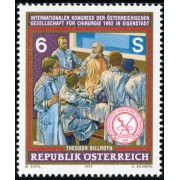 MED  Öesterreich Austria  Nº 1899  1992   MNH