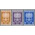 MED  Indonesia 102/04 1962 MNH