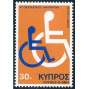 MED  Chipre Cyprus  Nº 418  1974  MNH