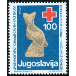 MED Yugoslavia B76 1980 MNH MED Yugoslavia B76 1980 MNH