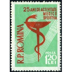 MED Rumanía Romania Nº 1571 1958 MNH MED Rumanía Romania Nº 1571 1958 MNH