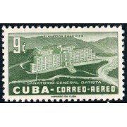 MED Cuba A- 105 1954 Sanatorio General Batista MNH