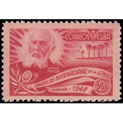 Cuba 303 1948 Armauer Hansen Congreso Internacional de La Lepra MNH