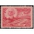 Cuba 303 1948 Armauer Hansen Congreso Internacional de La Lepra MNH