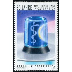 MED Öesterreich Austria Nº 1917 1993 MNH MED Öesterreich Austria Nº 1917 1993 MNH