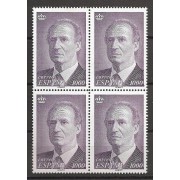 España Spain 3403 1995 SM Don Juan Carlos I 1000 Ptas Rey Bl.4 MNH