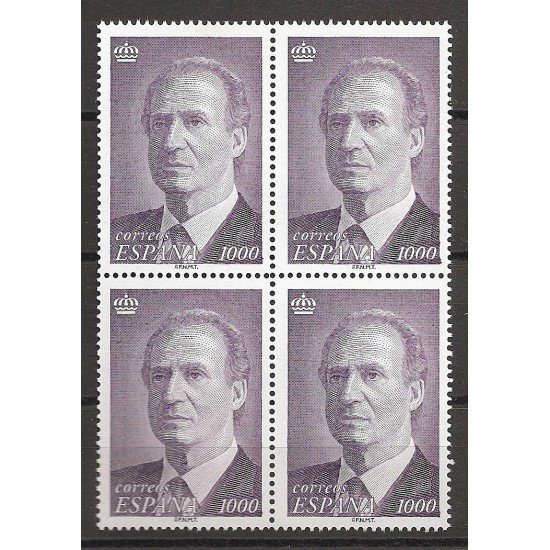 España Spain 3403 1995 SM Don Juan Carlos I 1000 Ptas Rey Bl.4 MNH