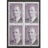 España Spain 3403 1995 SM Don Juan Carlos I 1000 Ptas Rey Bl.4 MNH