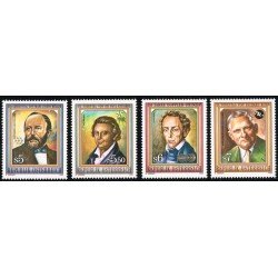 MED/VAR3 Öesterreich Austria Nº 1884/87 1992 MNH MED/VAR3 Öesterreich Austria Nº 1884/87 1992 MNH