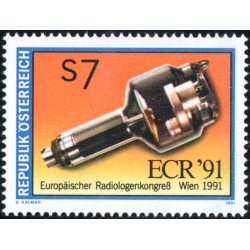 MED Öesterreich Austria Nº 1866 1991 MNH MED Öesterreich Austria Nº 1866 1991 MNH