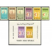MED  Yemen Rep. 49/54 + HB 5  1963   MNH