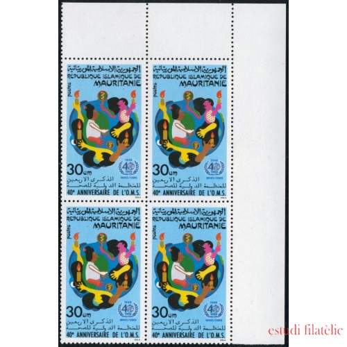 MED  Mauritania  Nº 807  Bloque 4   1988   MNH