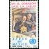MED Mexico A- 331 1972 En el corazón late la salud MNH