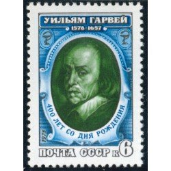 MED Rusia 4503 1978 MNH MED Rusia 4503 1978 MNH