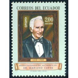 MED Ecuador Nº A 414 MNH MED Ecuador Nº A 414 MNH