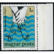 MED  Hungría Hungary  Nº 2585  1977  MNH