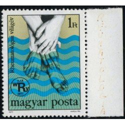 MED Hungría Hungary Nº 2585 1977 MNH MED Hungría Hungary Nº 2585 1977 MNH