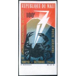 MED Mali A 40 Sin dentar 1966 MNH MED Mali A 40 Sin dentar 1966 MNH