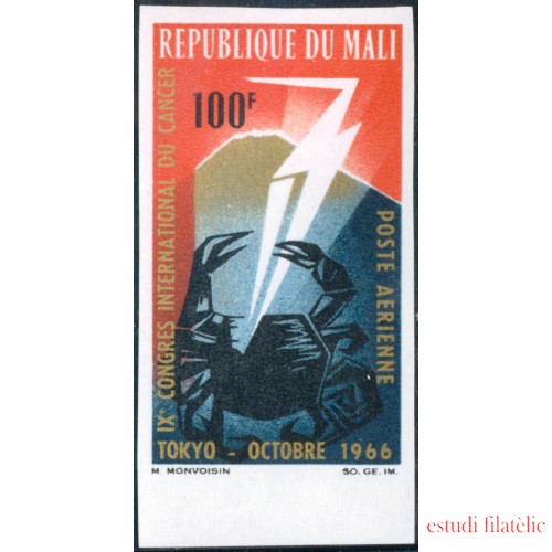 MED Mali  A 40 Sin dentar 1966 MNH