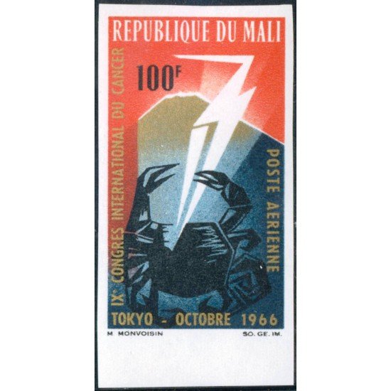 MED Mali A 40 Sin dentar 1966 MNH MED Mali A 40 Sin dentar 1966 MNH