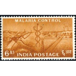 MED India 67 1952 MNH MED India 67 1952 MNH