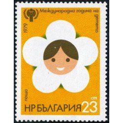 MED Bulgaria Bulgary Nº 2437 1979 MNH MED Bulgaria Bulgary Nº 2437 1979 MNH