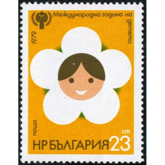 MED Bulgaria Bulgary Nº 2437 1979 MNH MED Bulgaria Bulgary Nº 2437 1979 MNH
