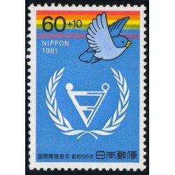 MED  Japón Japan 1385 1981 MNH