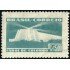 Brasil Brazil 440 1950  Faro de Colón MNH