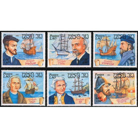 COL Laos 499/05 1983 MNH COL Laos 499/05 1983 MNH