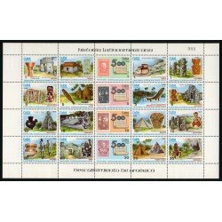 COL Cuba 2715/34 MP 1986 MNH COL Cuba 2715/34 MP 1986 MNH