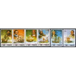 COL Santo Tomás y Príncipe Nº 701/06 1982 MNH COL Santo Tomás y Príncipe Nº 701/06 1982 MNH