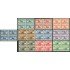Ecuador 327/31 + A 36/40 1935 Colon Columbus Bl.4 MNH